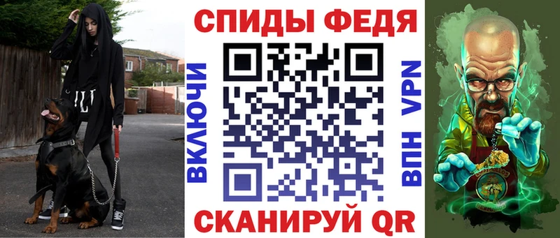 наркота  Холмск  АМФ Розовый 