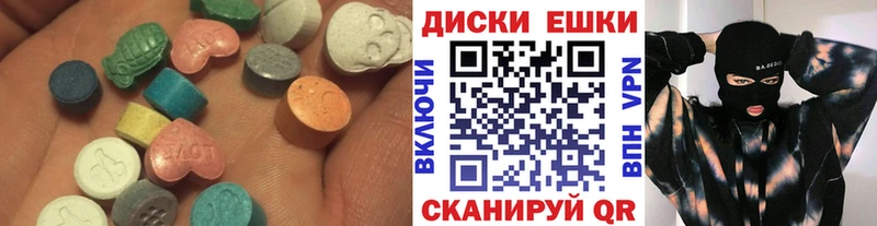 Экстази louis Vuitton blacksprut ссылка Холмск