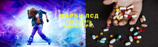 мяу мяу кристалл Баксан