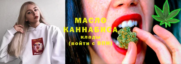 круглые Балабаново