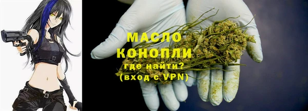 бошки Балахна