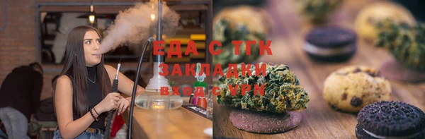 круглые Балабаново