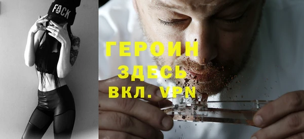 бошки Балахна