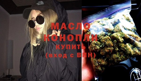 каннабис Аркадак