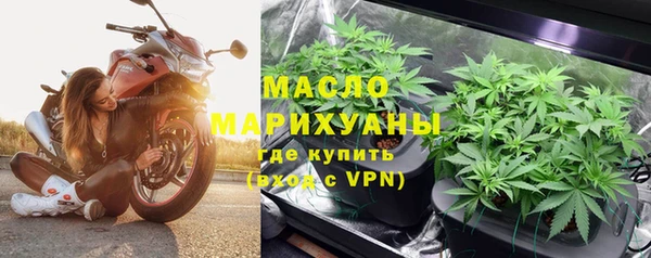 кокаин VHQ Армянск