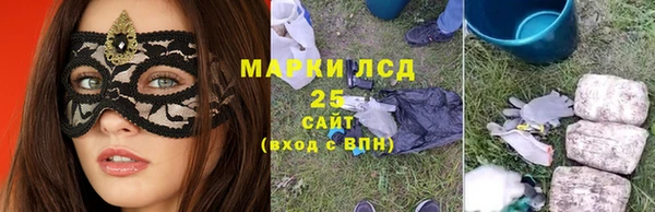 каннабис Аркадак