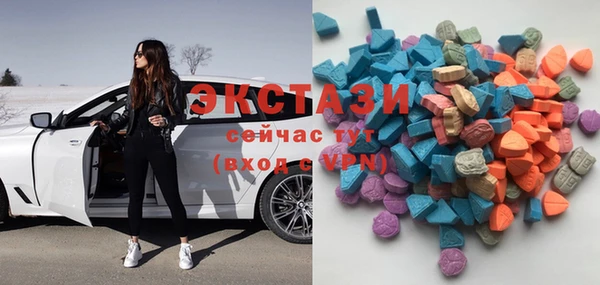 круглые Балабаново