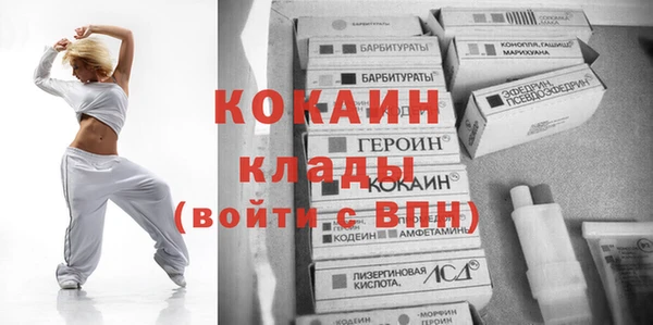 каннабис Аркадак