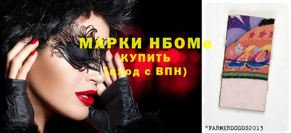 каннабис Аркадак